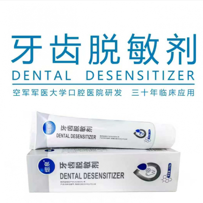 轮播图