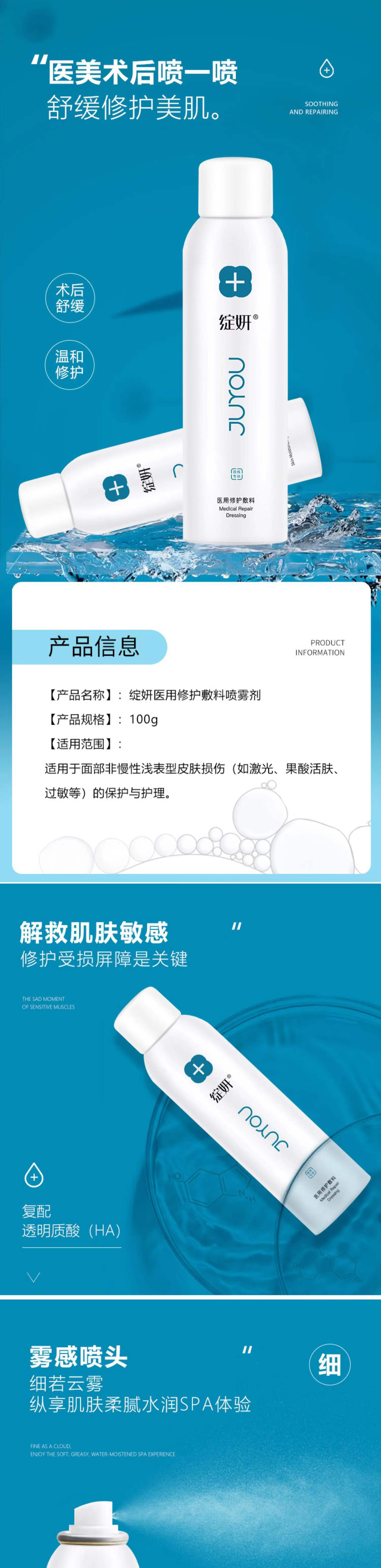 51cb4aa3e386d0302a54de441f521c4_01.jpg