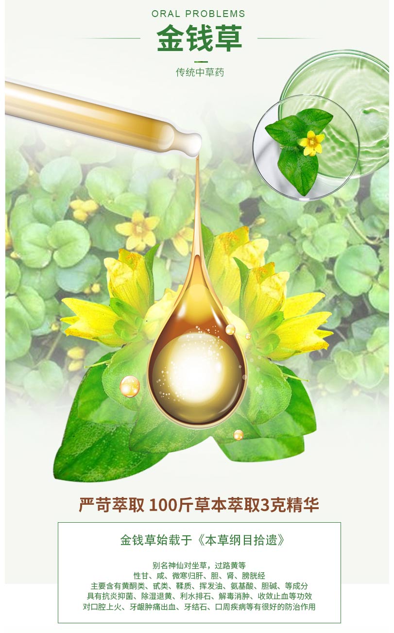 乐美若1+1_03.jpg