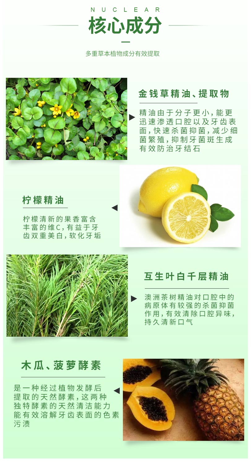 乐美若1+1_04.jpg