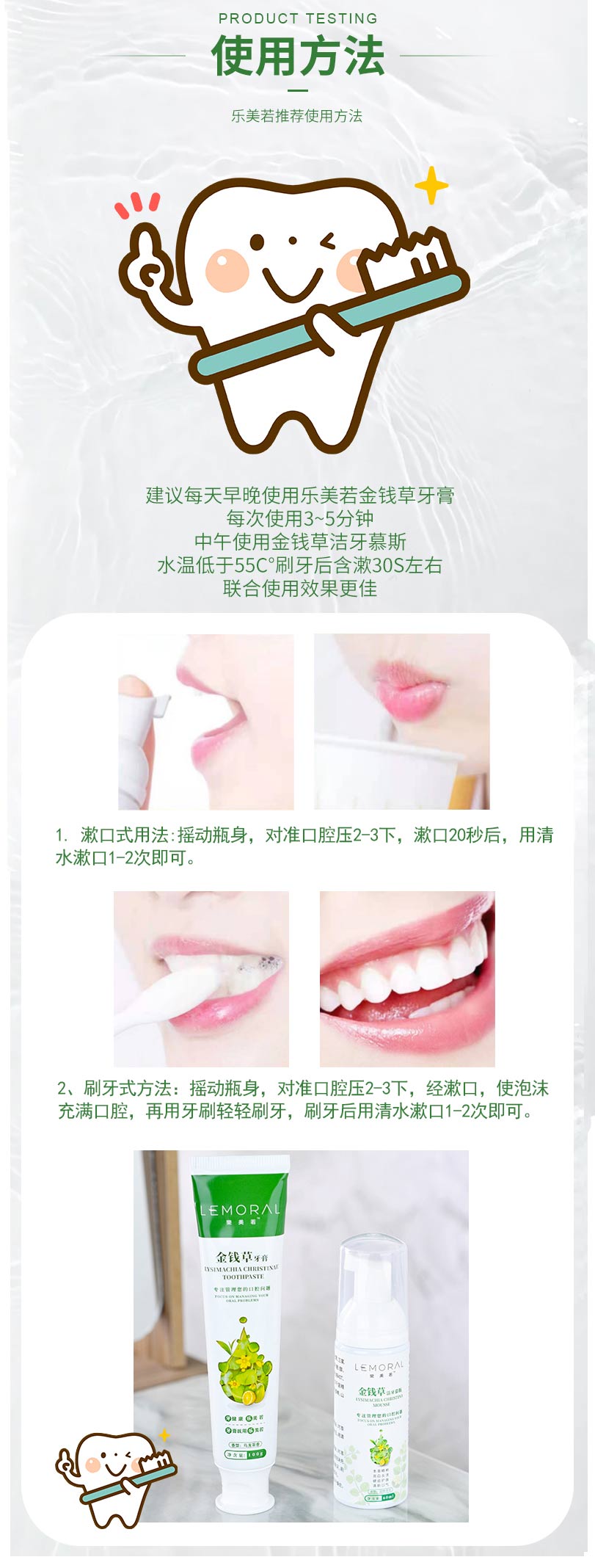 乐美若1+1_09.jpg
