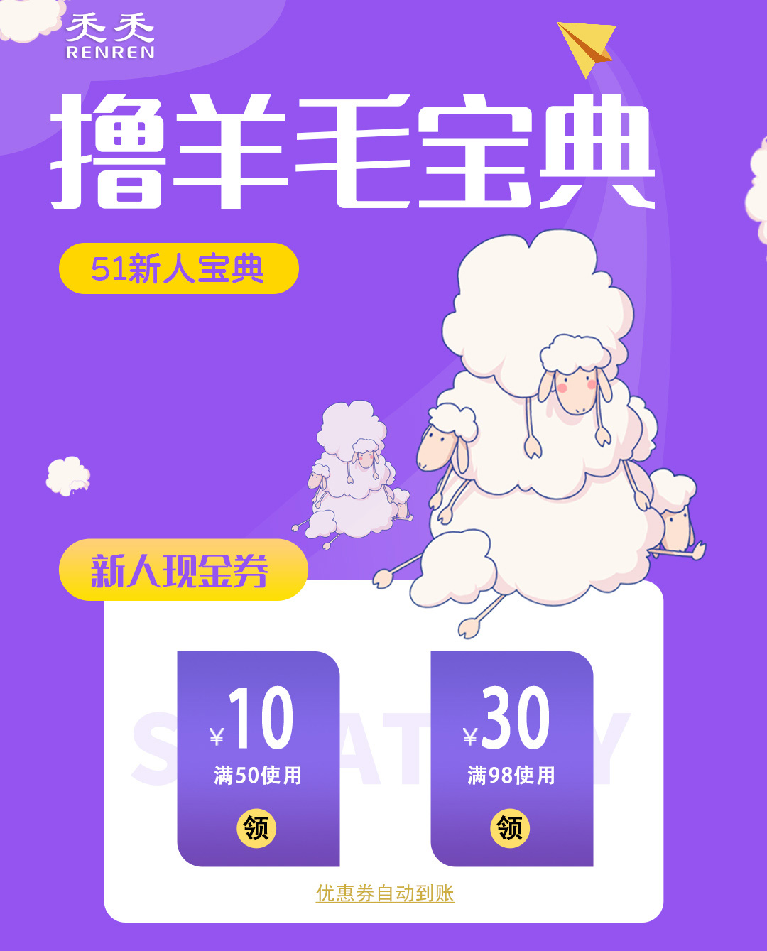 1630427239960398.jpg