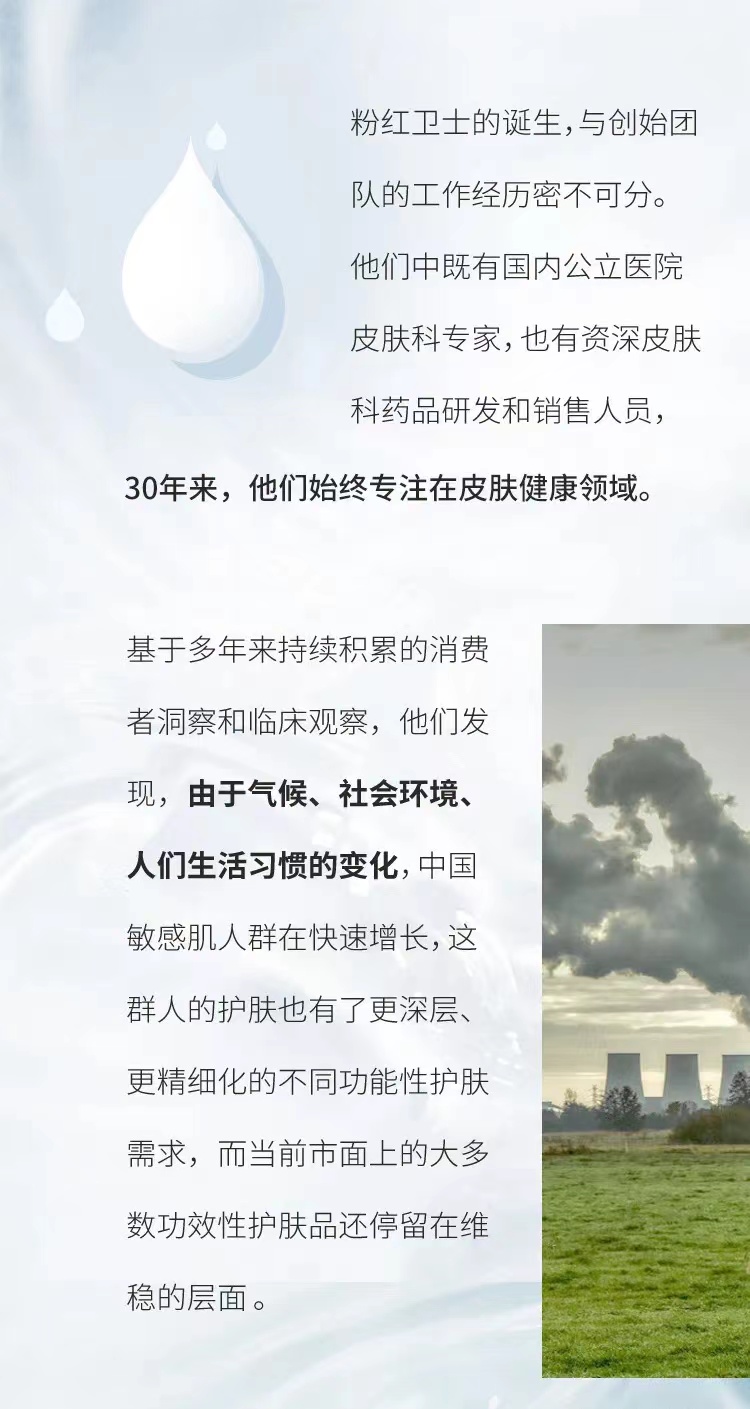f88c3cfb7c51a05c1dd17041f9b8b5b.jpg