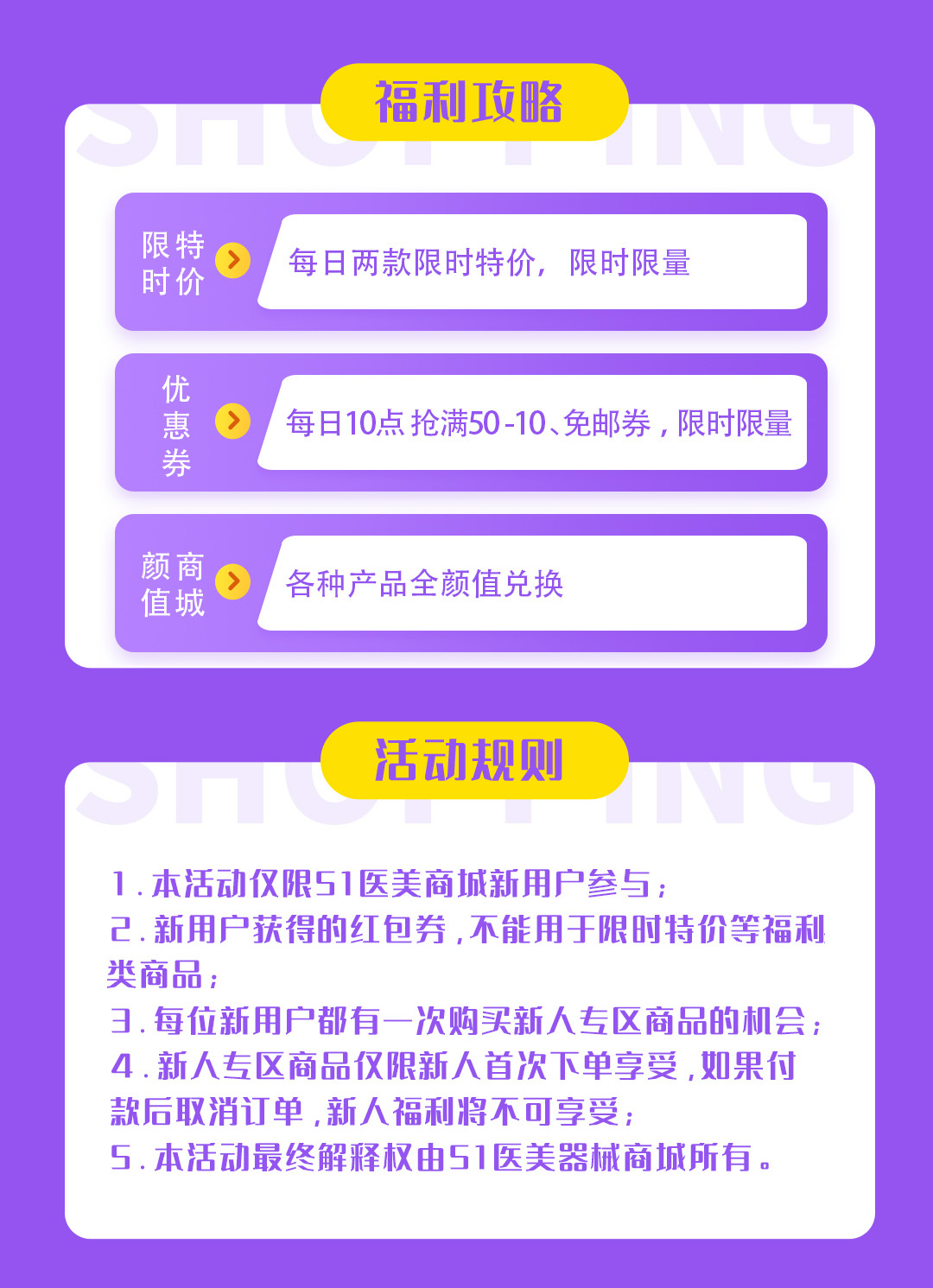 1630477661921005.jpg