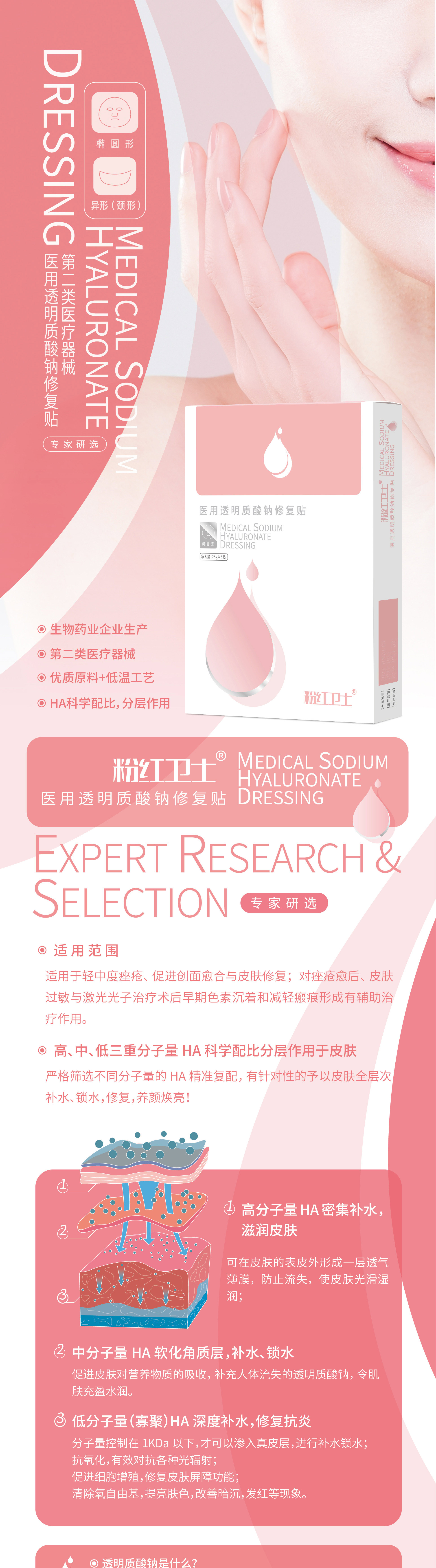 dcc9297efb515a96062096853a3d6b4_01.jpg