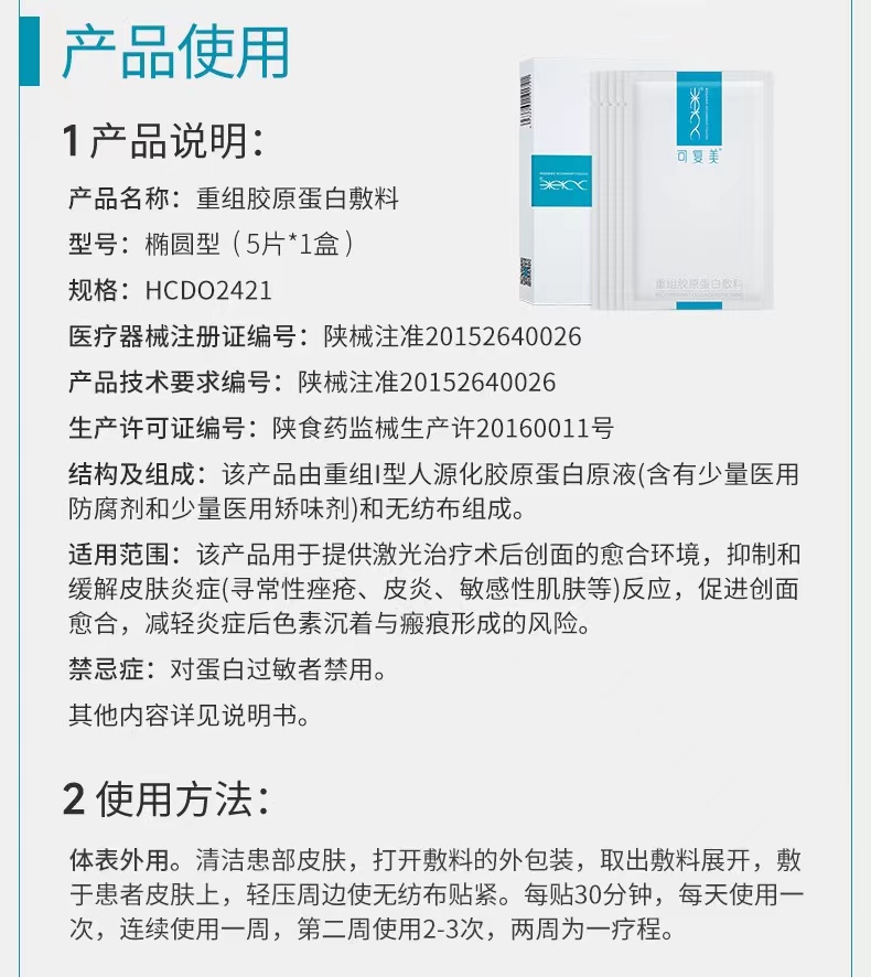 a0263d14138463b03fe5286da5cdac7.jpg