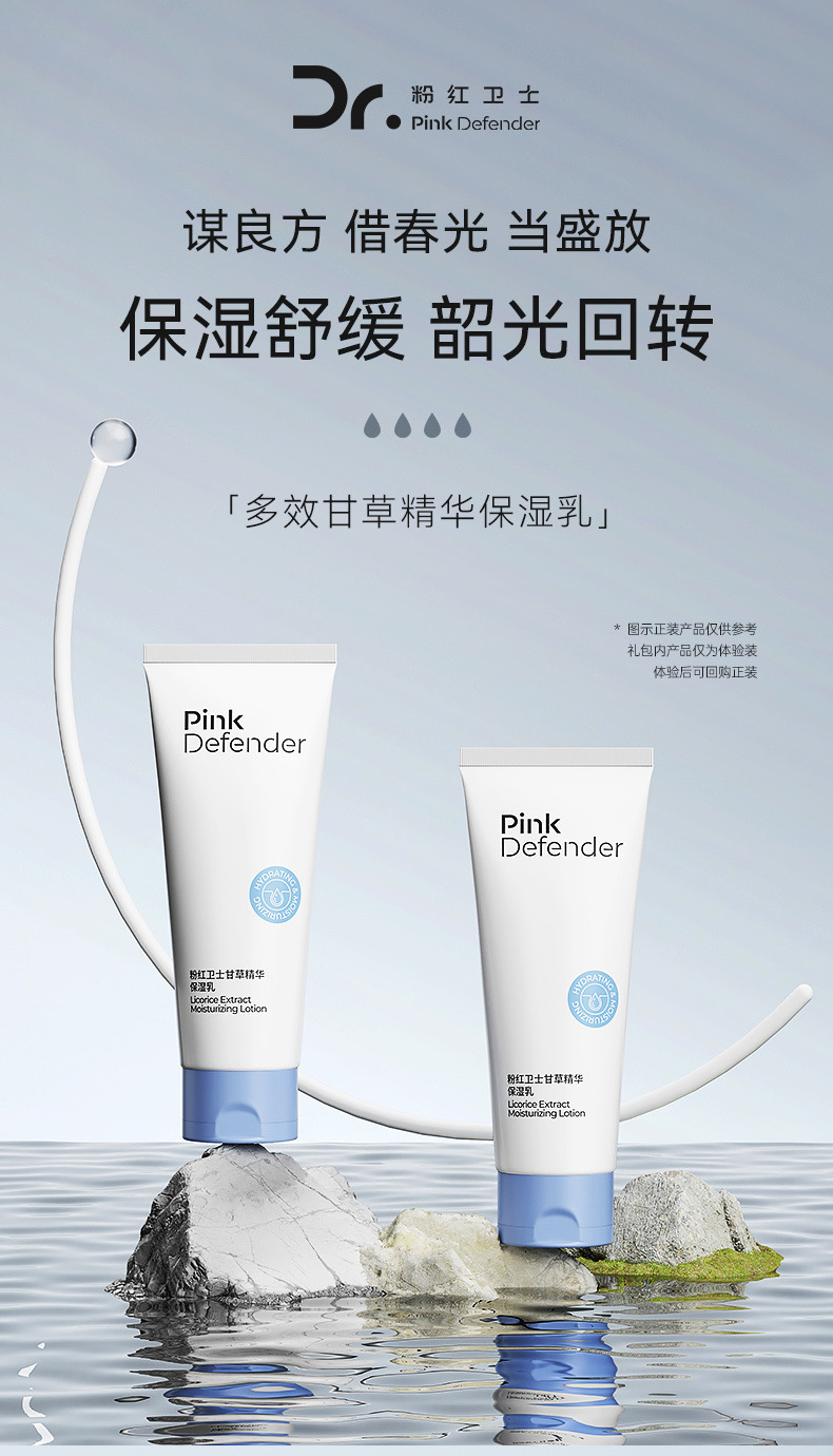 c74e6624f73dd0a8a69082ea35afb4e.jpg