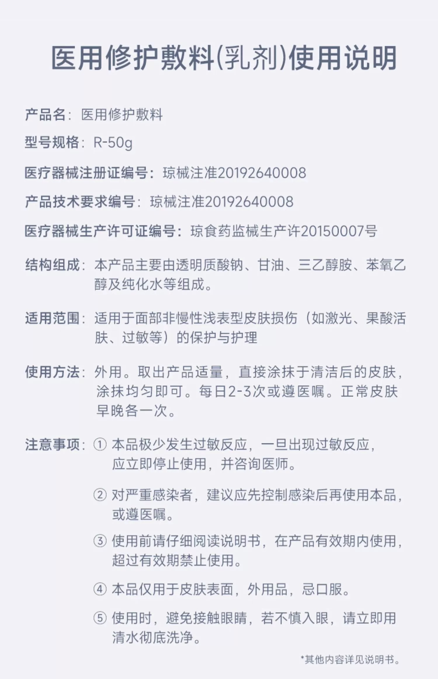 6789a5b936a55ced6301547e3d05eca.jpg