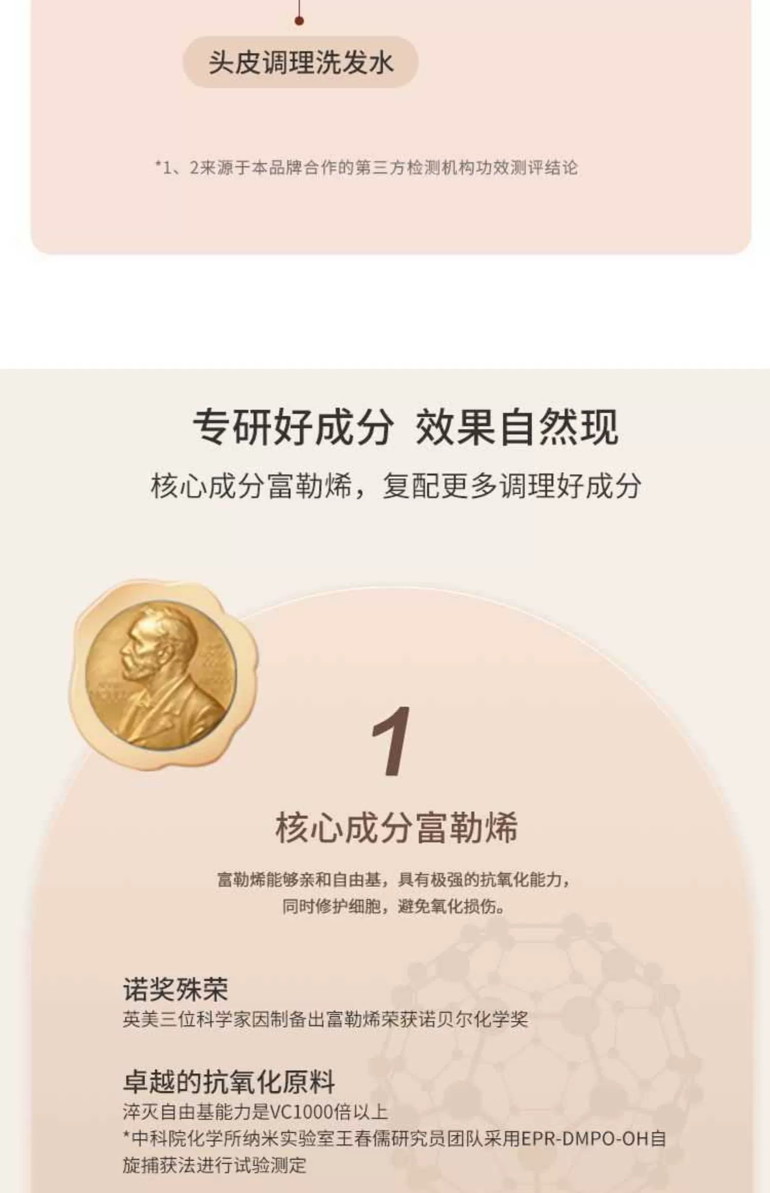b8e1d0477cb375ec1137ea98dfce22d.jpg