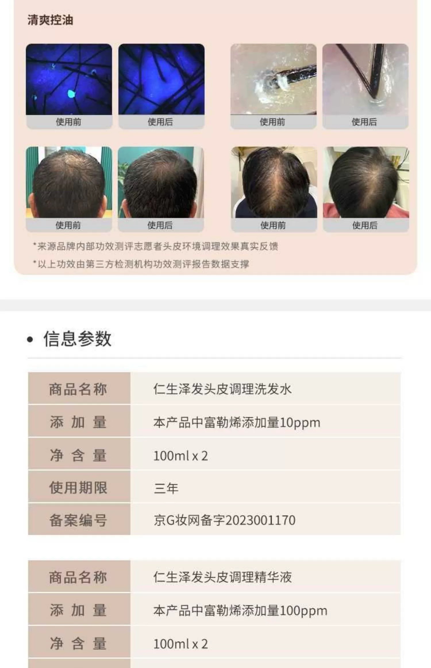 1d15355e47bc88982e0183736cd4fda.jpg