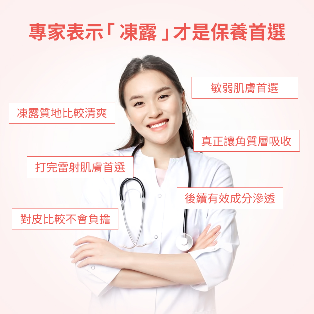 圖片2 (2).jpg