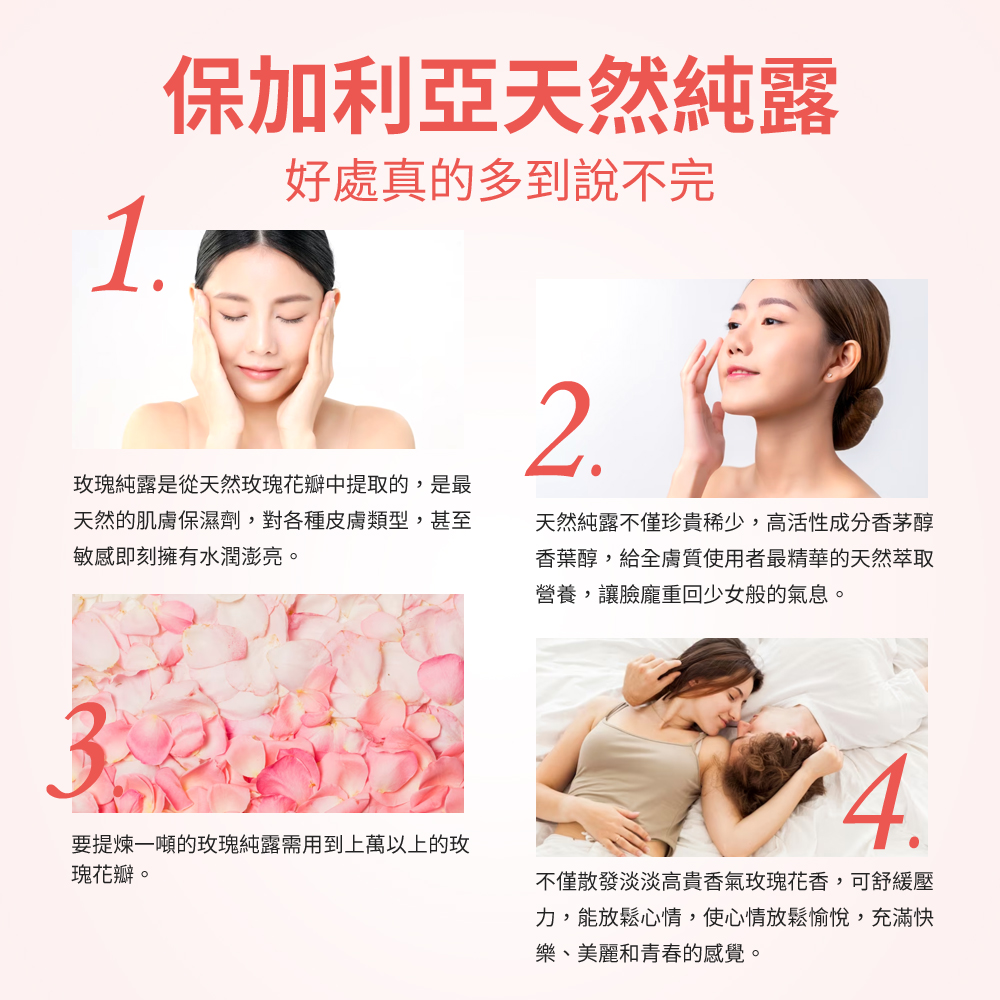 圖片16 (2).jpg