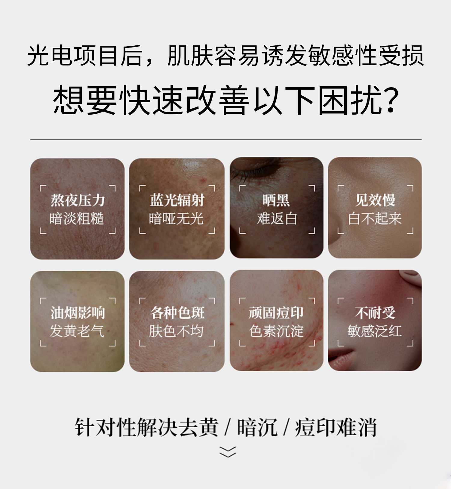 8f496cd1380b9822f72e1fdda00b769f.jpg