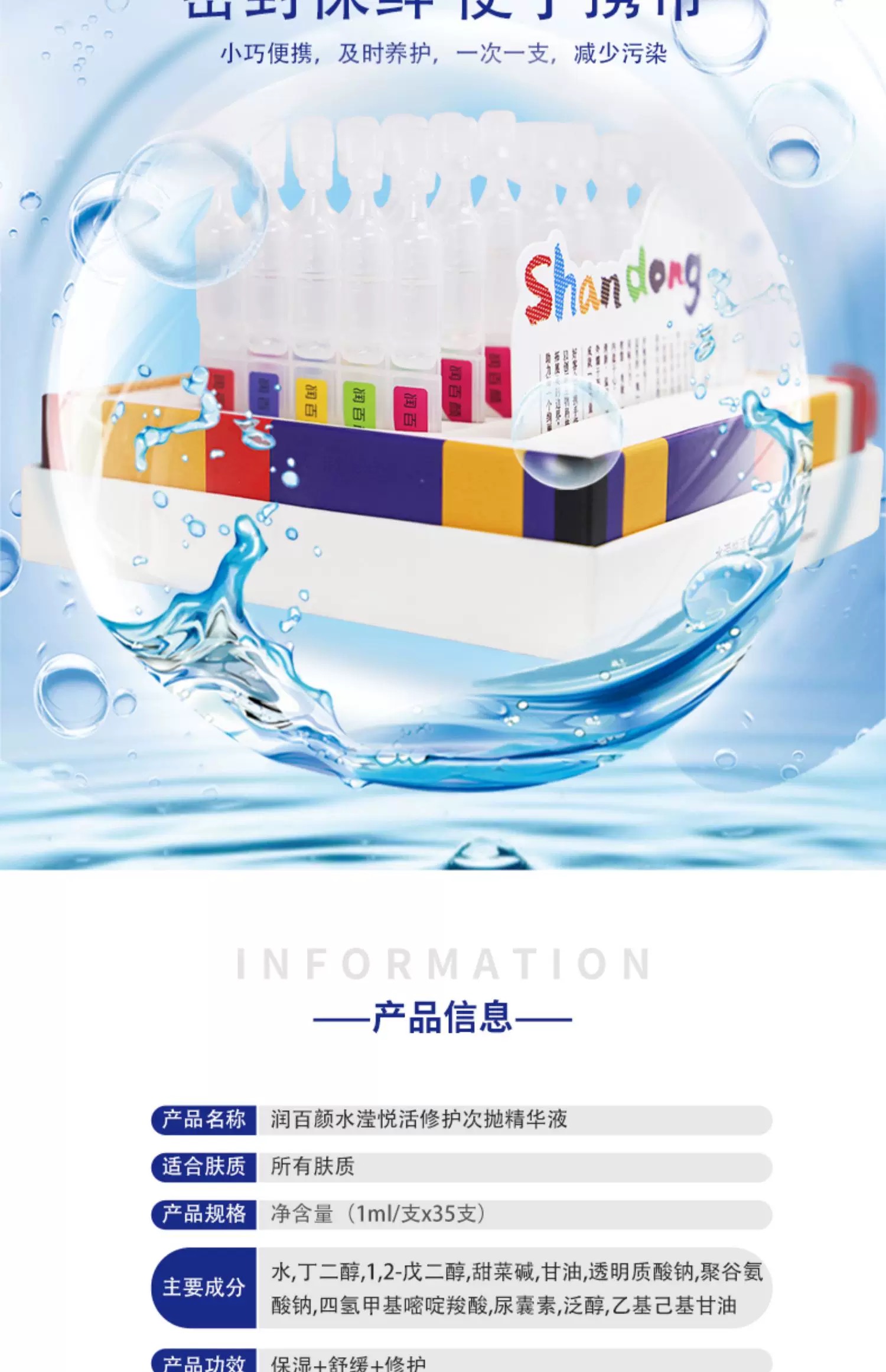 dd1e4defc459537d07f6c16fbafdd4d.jpg