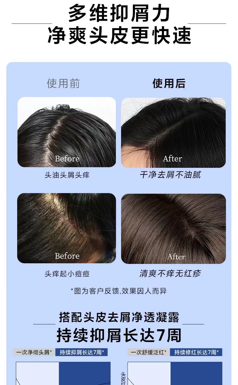 ee684e7da3a75dbec65bbd857cec7bd.jpg