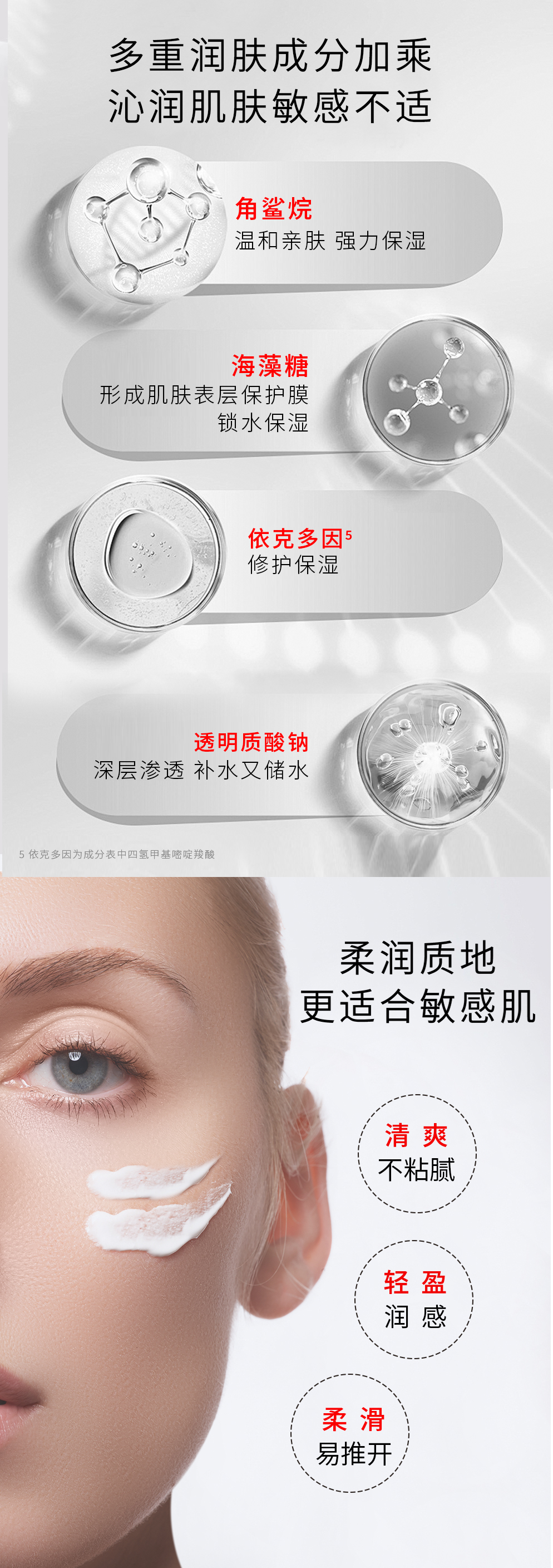 鐗规姢闇滆鎯呴〉05.jpg