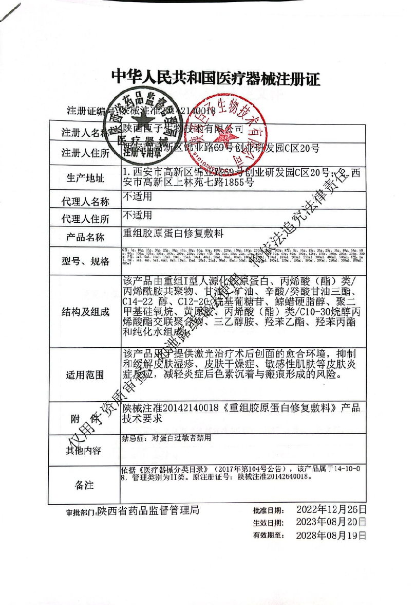 可预.jpg