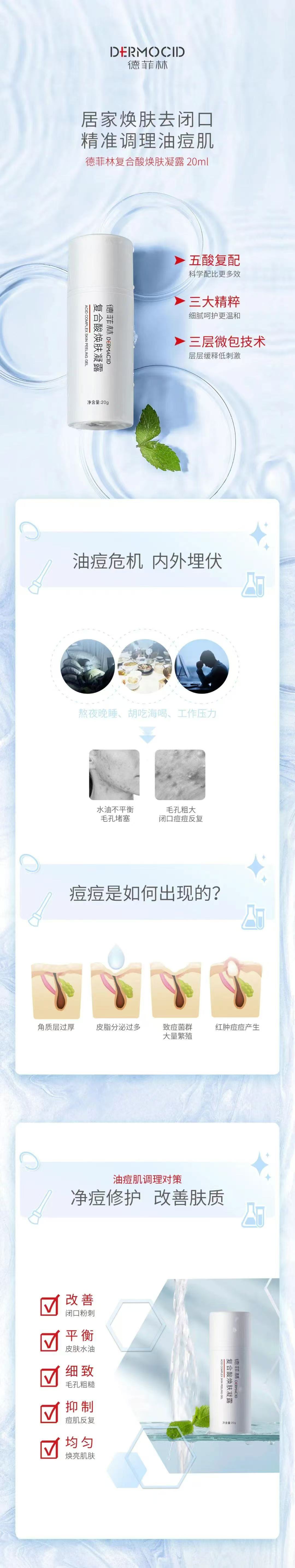 d651afa38e870db9408e30197638c91.jpg