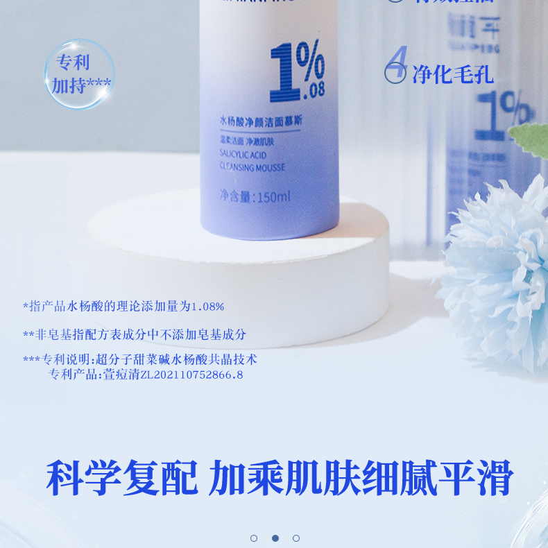 详情1_02.jpg