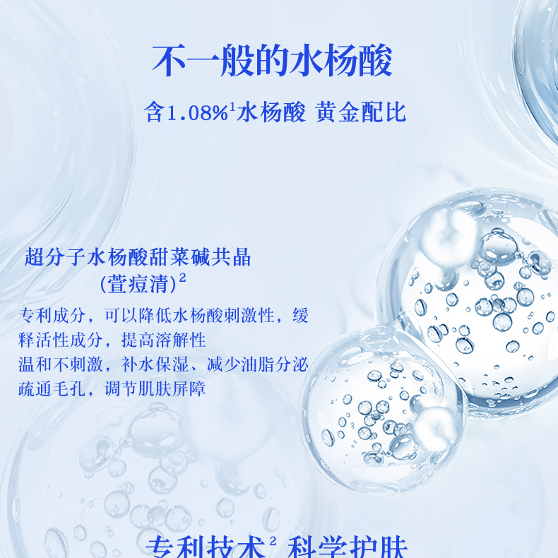 详情1_03.jpg