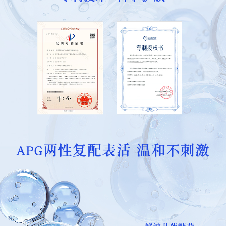详情1_04.jpg