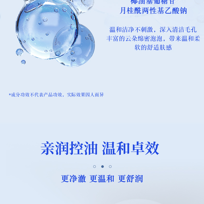 详情1_05.jpg