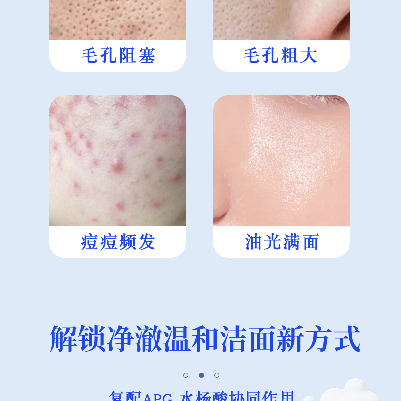 详情1_09.jpg