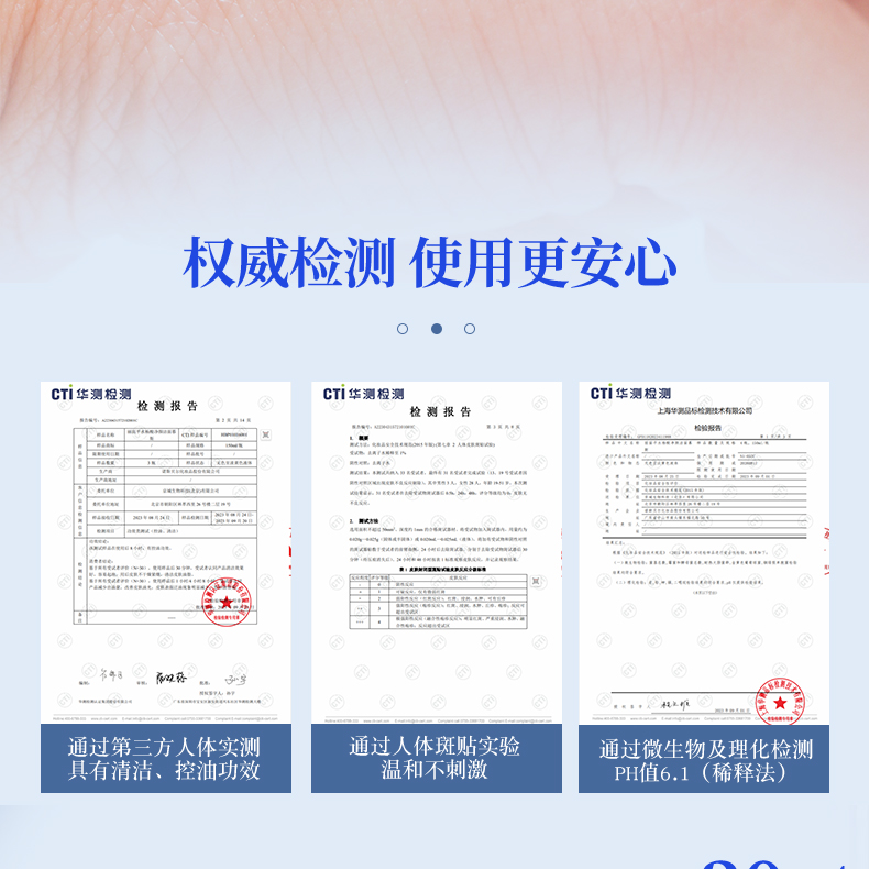详情1_13.jpg