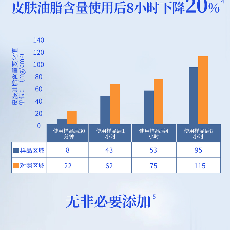 详情1_14.jpg