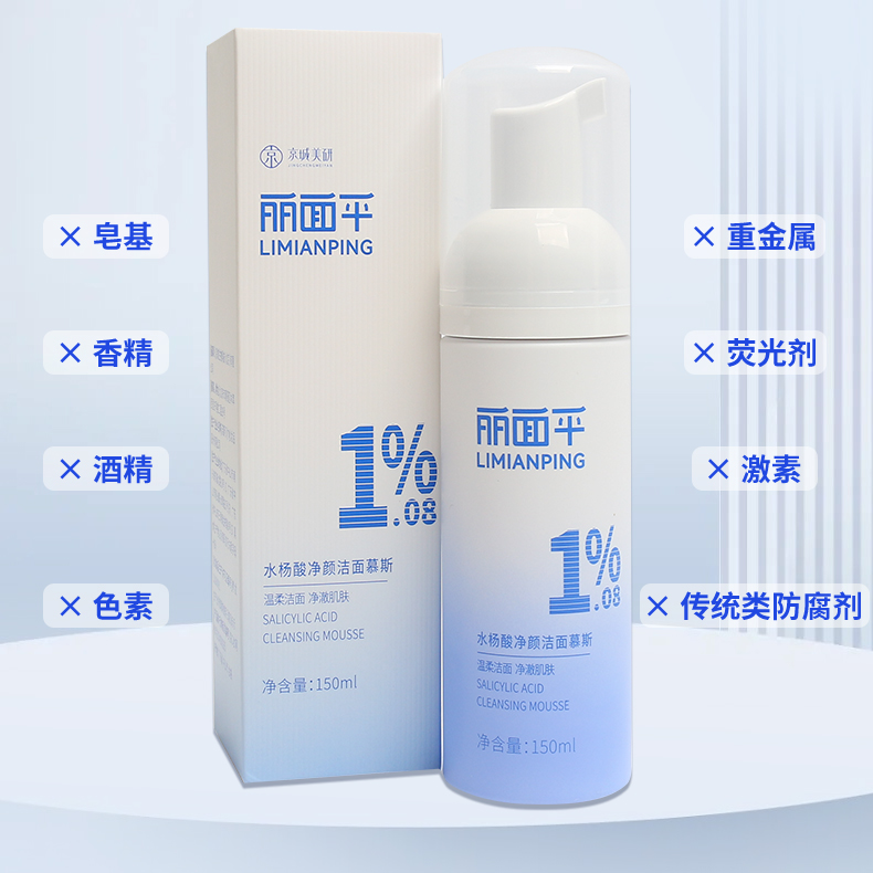 详情1_15.jpg