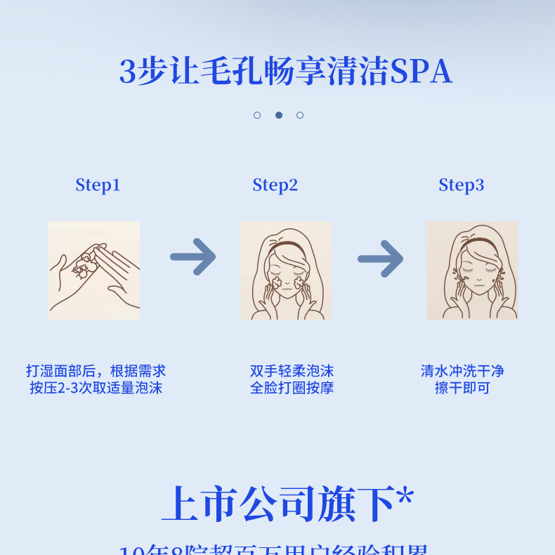 详情1_16.jpg