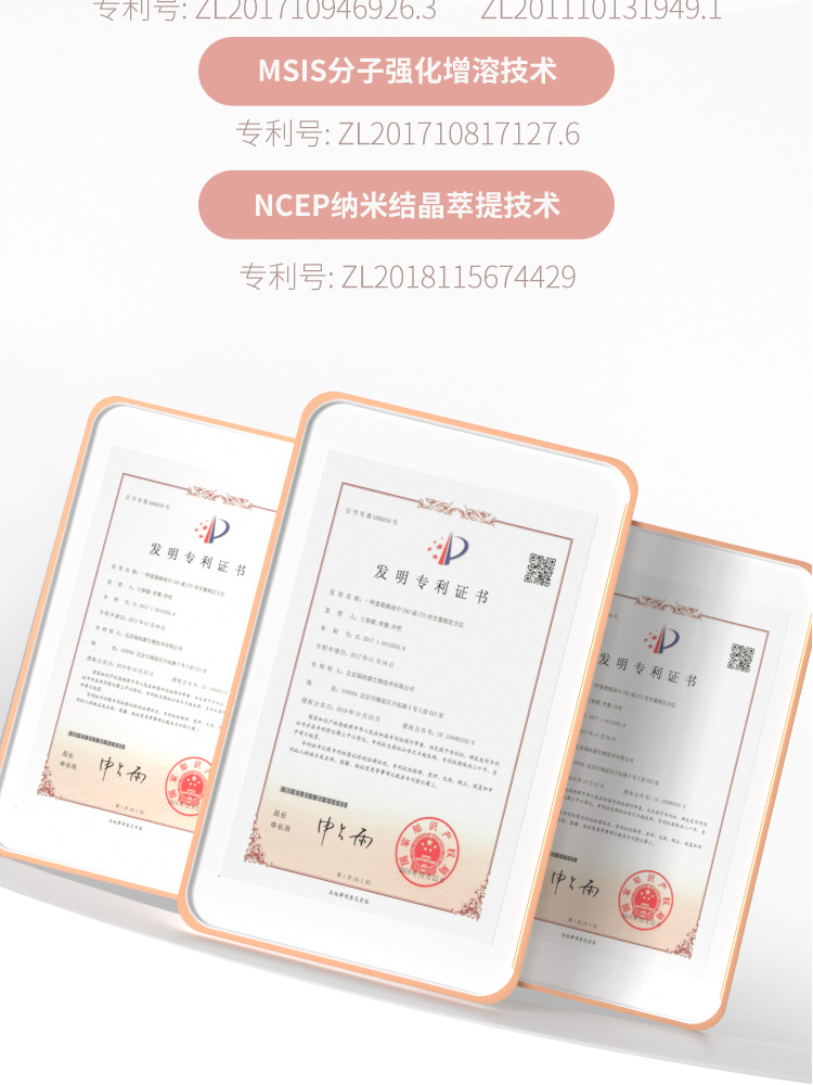 发膜300g详情页_13.jpg