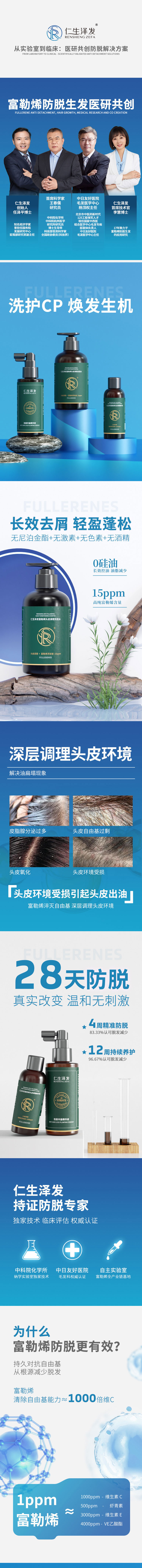 qq_01.jpg