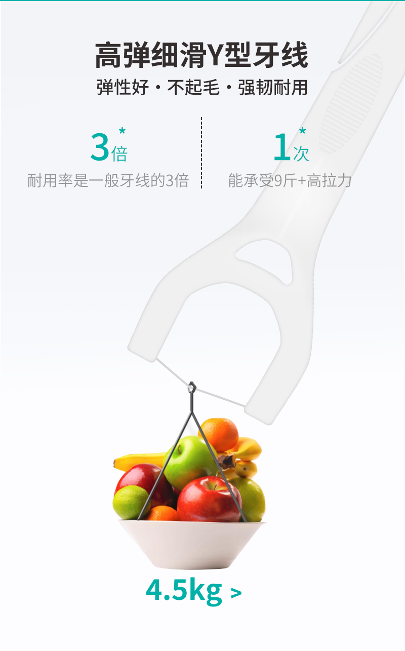 详情-页_06.png
