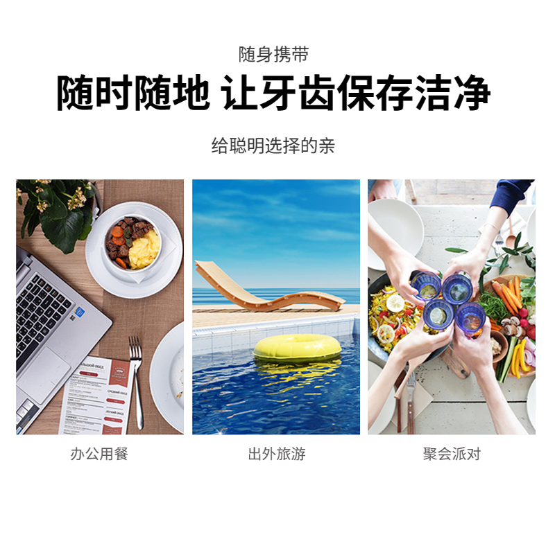 详情-页_13.png
