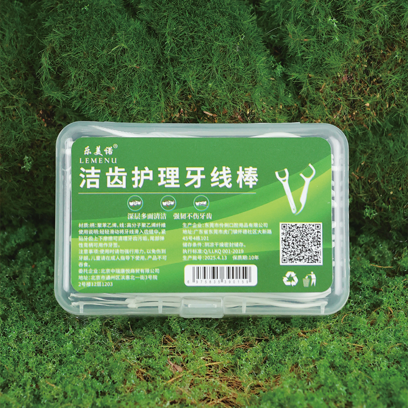 未标题-dddd1.jpg