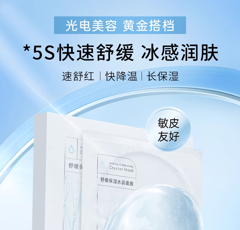 详情图_01_PC.jpg