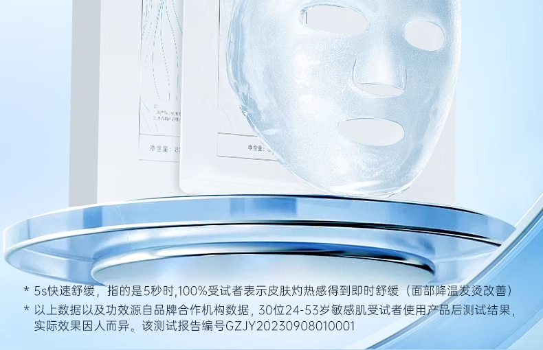 详情图_02_PC.jpg
