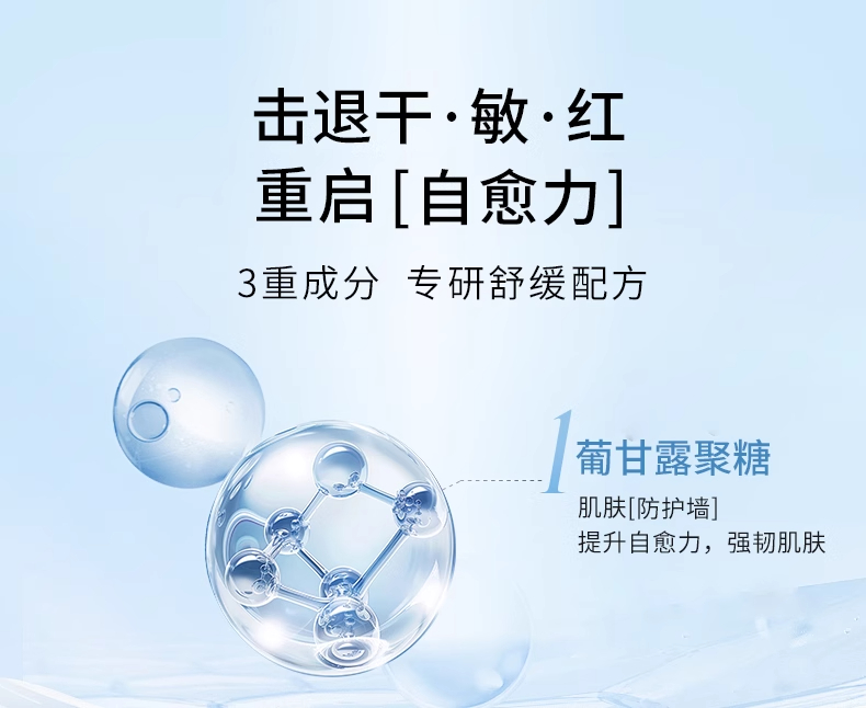 详情图_09_PC.jpg