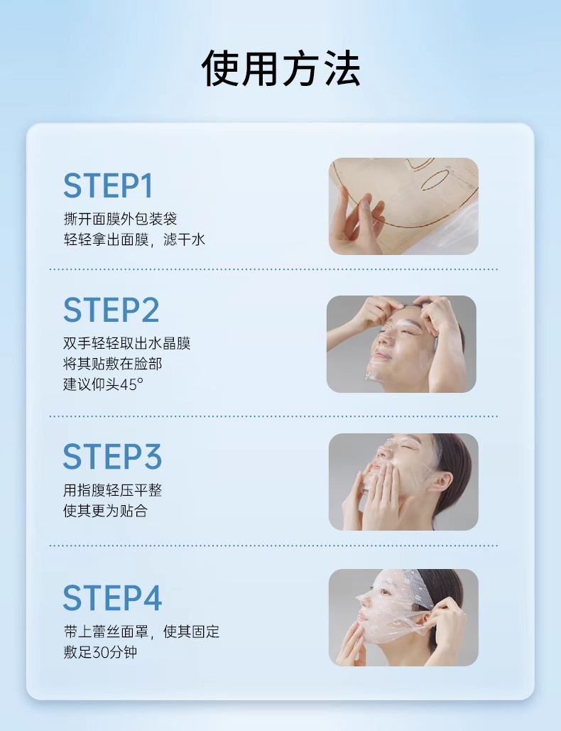详情图_11_PC.jpg