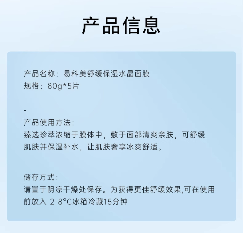 详情图_13_PC.jpg